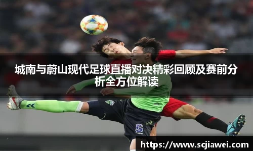 kai云体育app手机下载